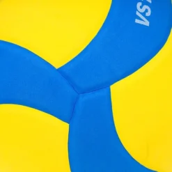 Mikasa Volleyball "VS170W-Y-BL Light" 12 Mikasa Volleyball "VS170W-Y-BL Light" -Derbymika Verkaufe 235 8925 4