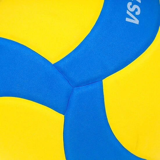 Mikasa Volleyball "VS170W-Y-BL Light" 6 Mikasa Volleyball "VS170W-Y-BL Light" – Bild 6