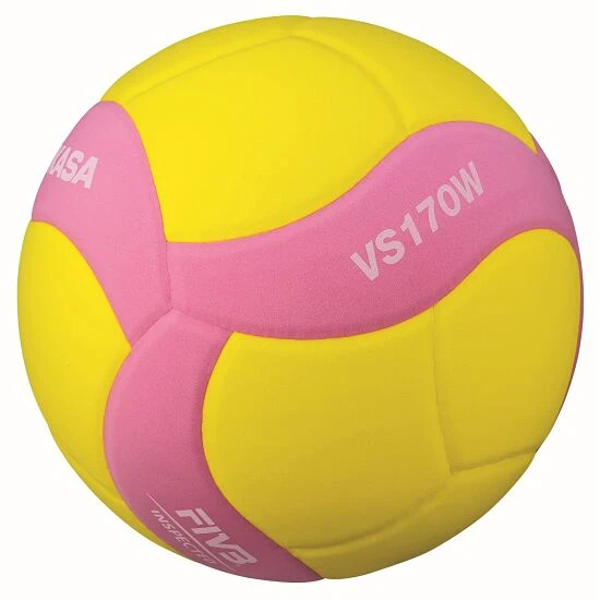 Mikasa Volleyball "VS170W-Y-BL Light" 7 Mikasa Volleyball "VS170W-Y-BL Light" – Bild 7