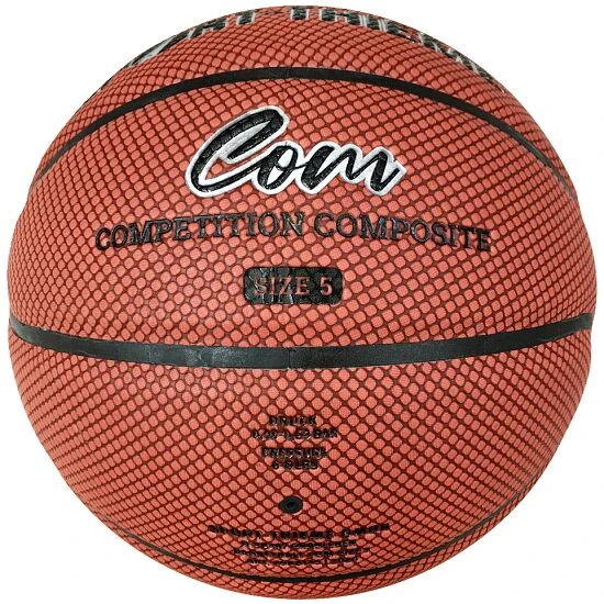 Sport-Thieme Basketball "Com" 4 Sport-Thieme Basketball "Com" – Bild 4