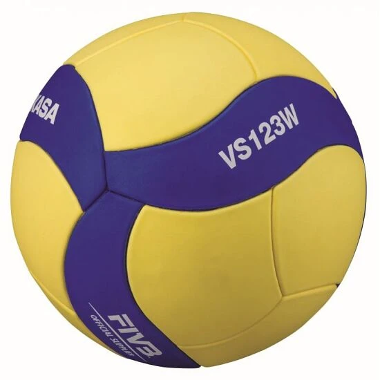 Mikasa Volleyball "VS123W" 2 Mikasa Volleyball "VS123W" – Bild 2